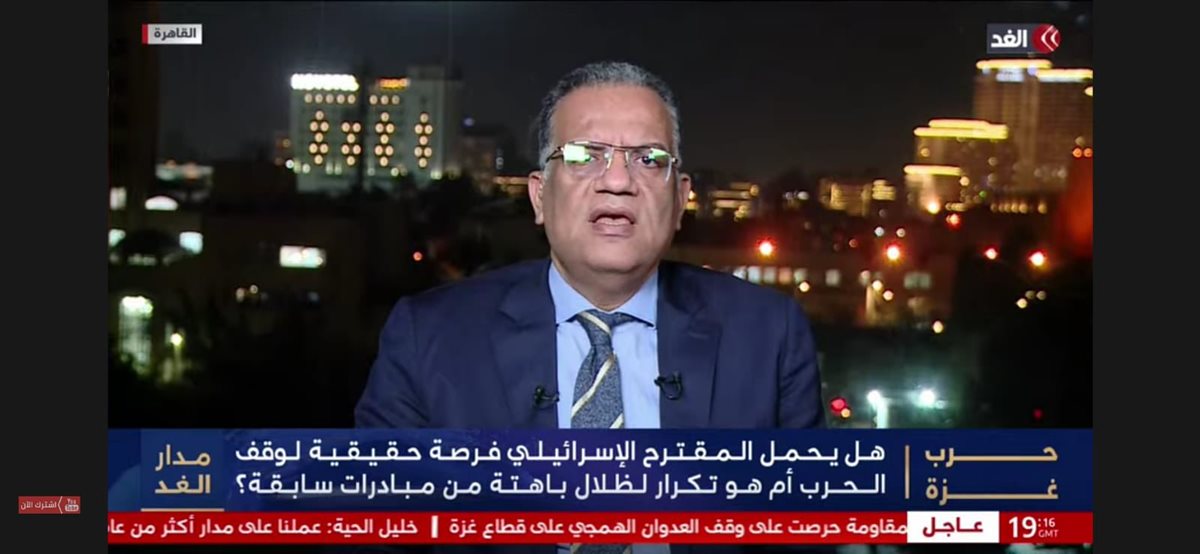 الدكتور محمود مسلم