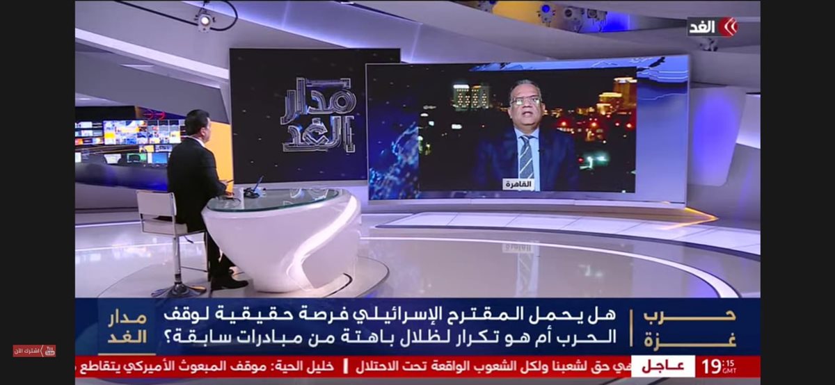 الدكتور محمود مسلم