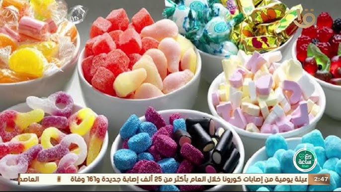 الألوان الصناعية