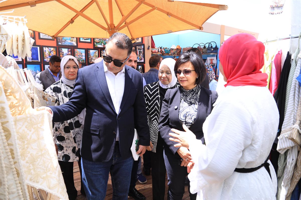 معرض ديارنا