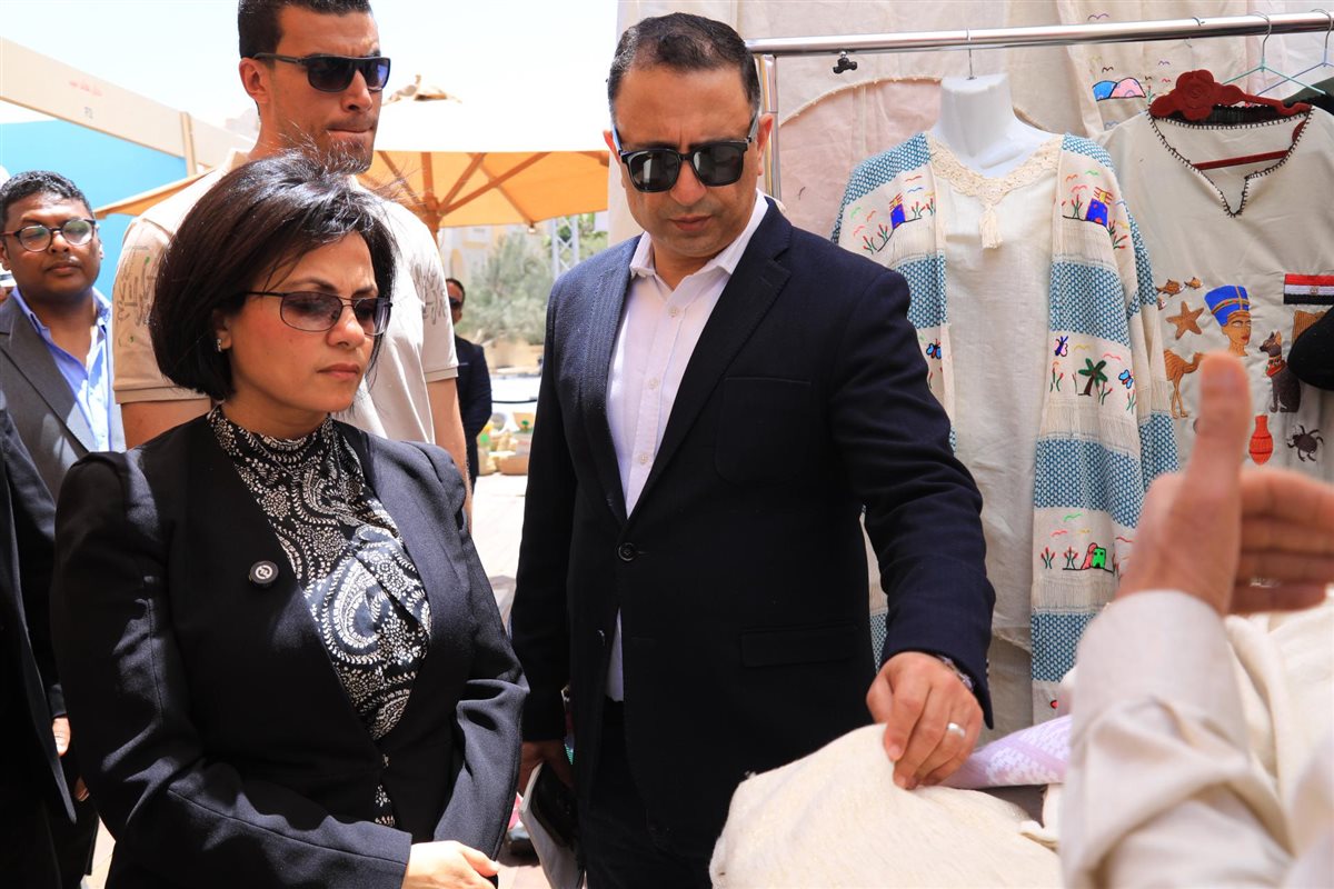 معرض ديارنا