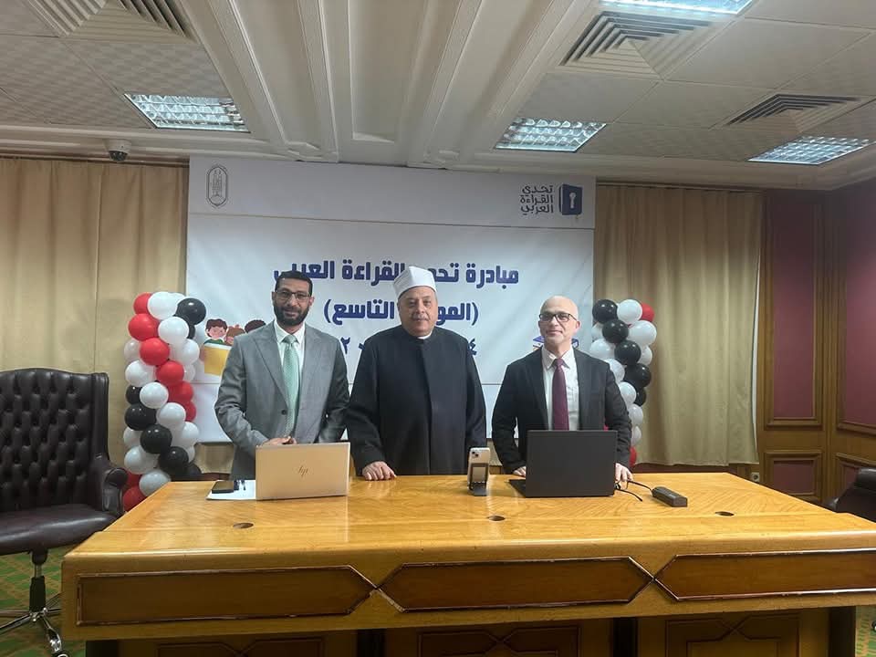 تحدي القراءة بالعربي