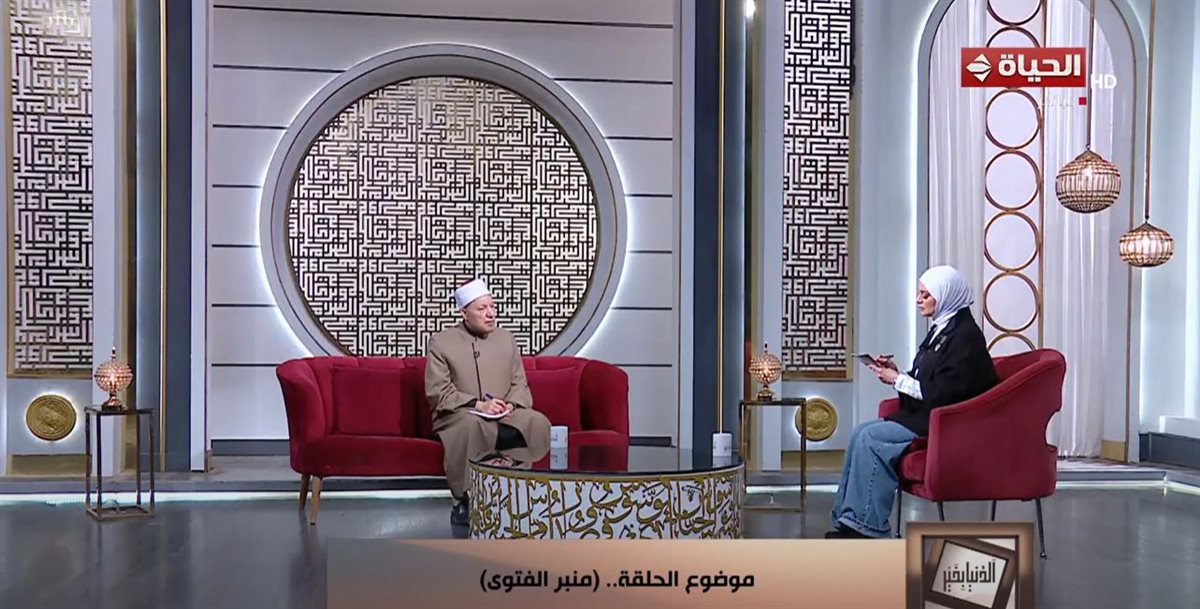 <strong>برنامج منبر الفتوى</strong>