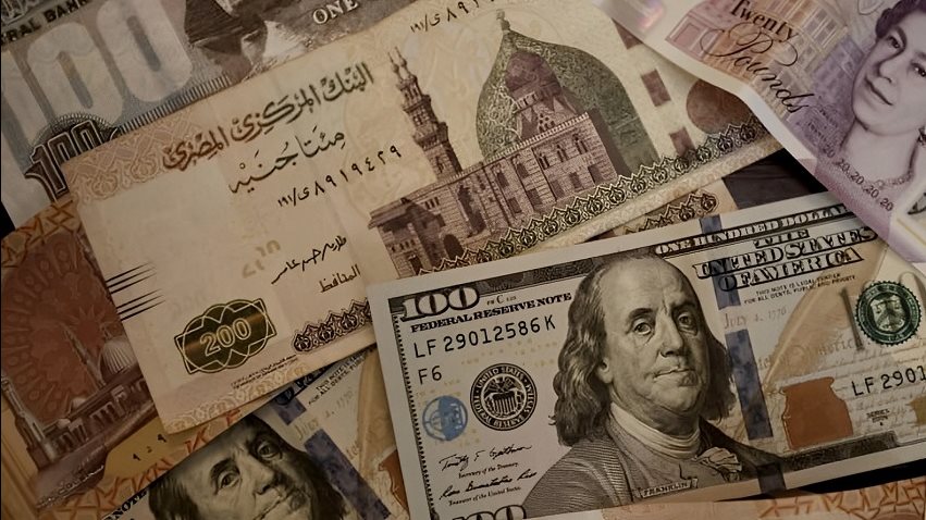 سعر الدولار