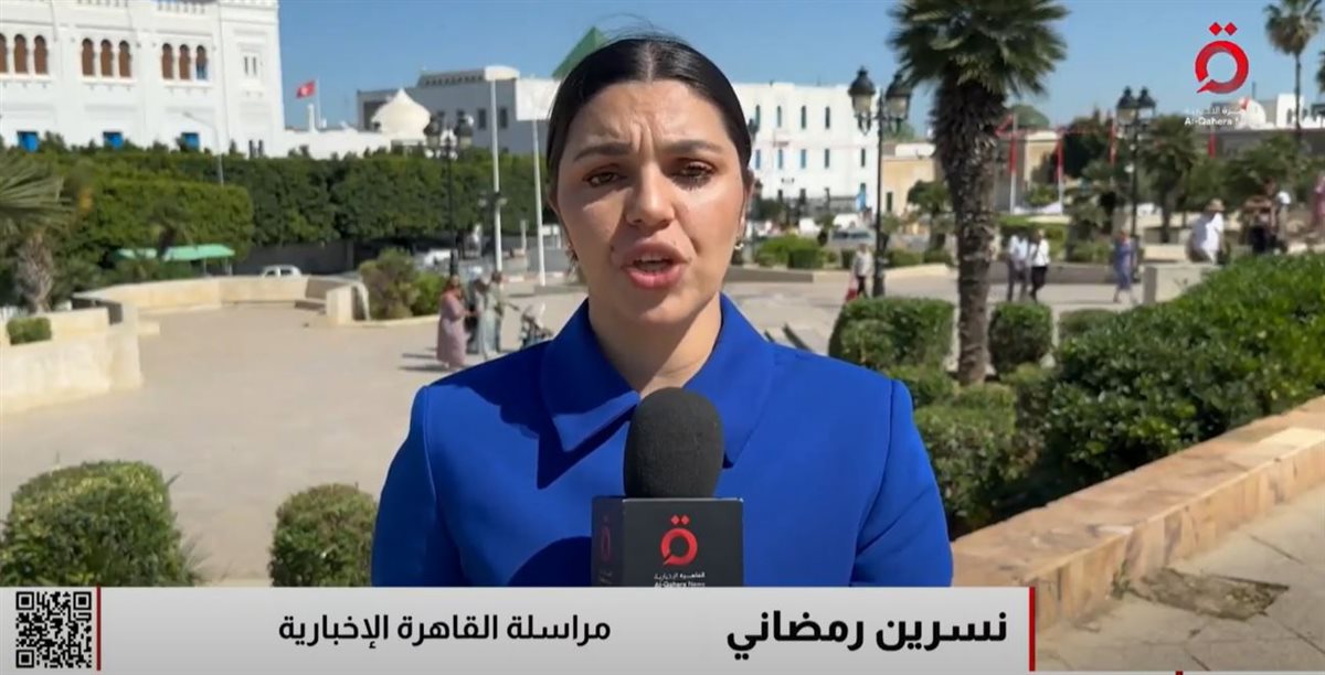 القاهرة الاخبارية