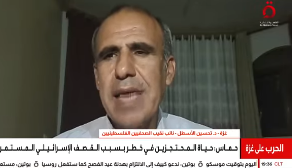 نائب نقيب الصحفيين الفلسطينيين / تحسين الأسطل