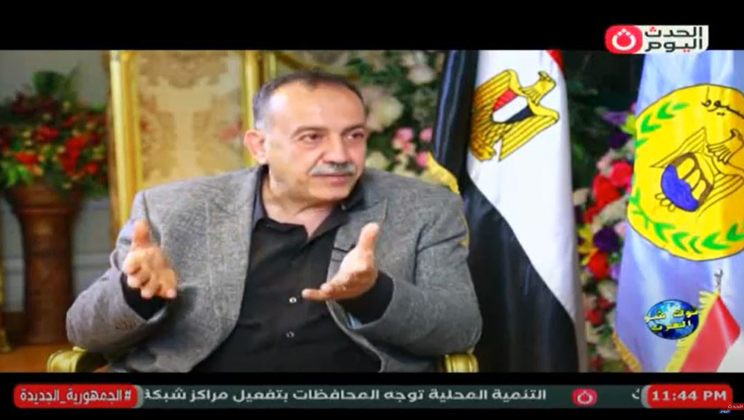 <strong>محافظ أسيوط </strong>