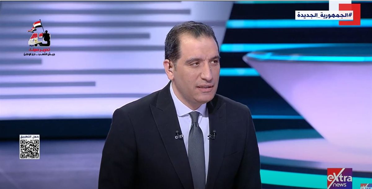 برنامج الشارع النيابي