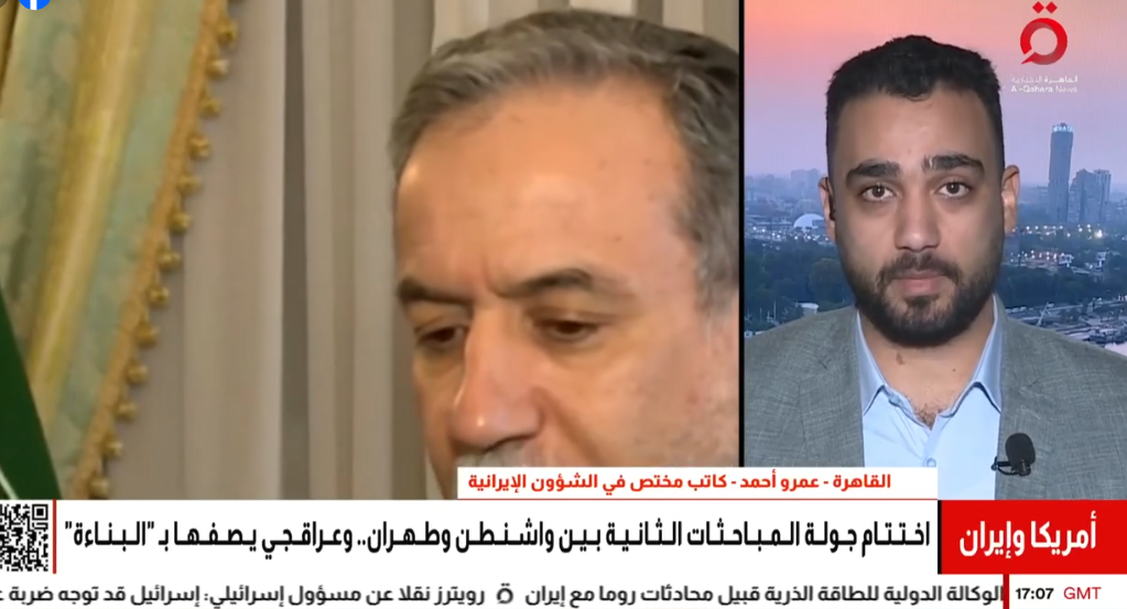 الكاتب المختص في الشؤن الإيرانية/ عمرو أحمد