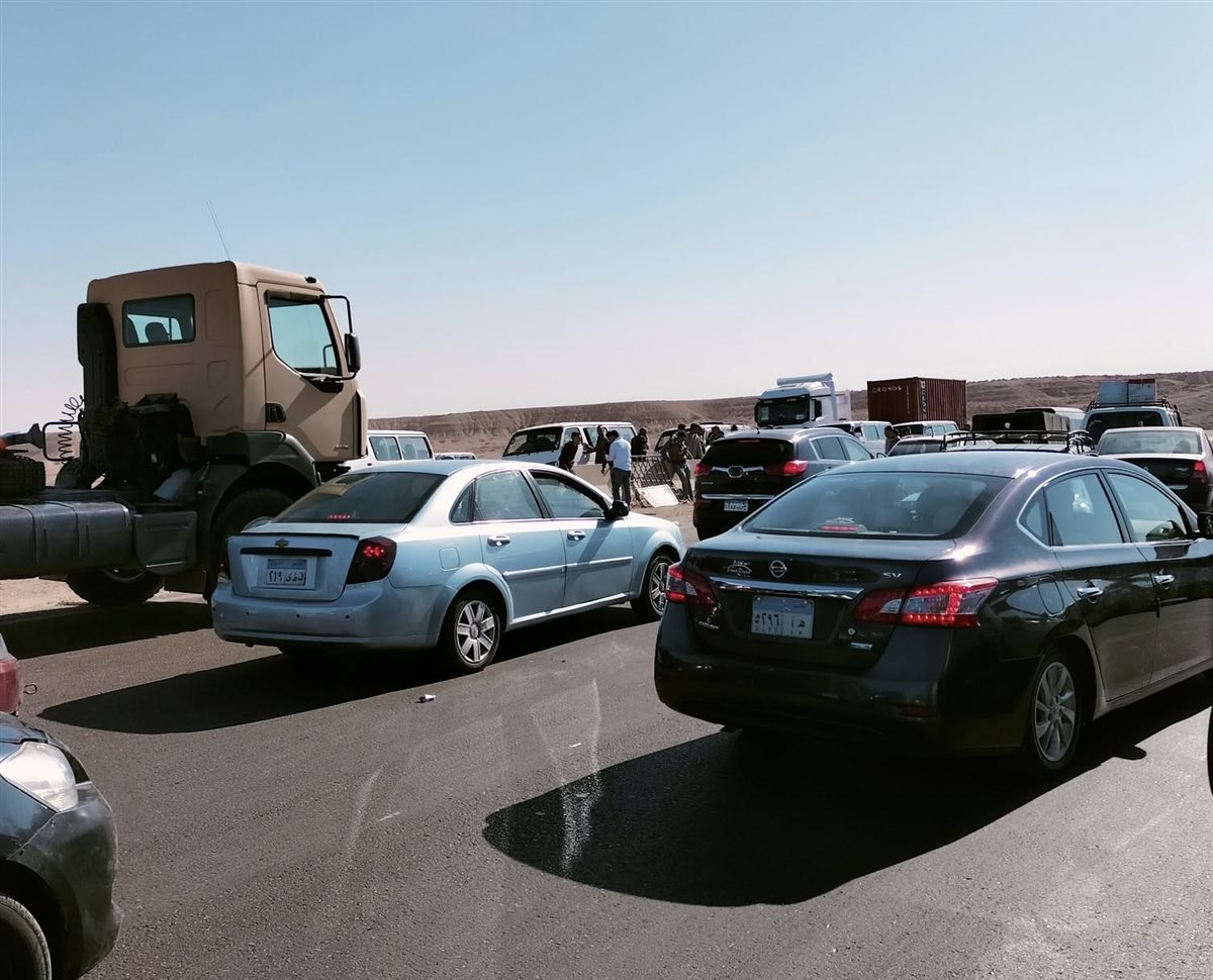 حادث الطريق الأوسطي