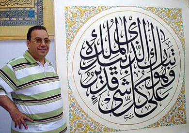 خضير الخطاط