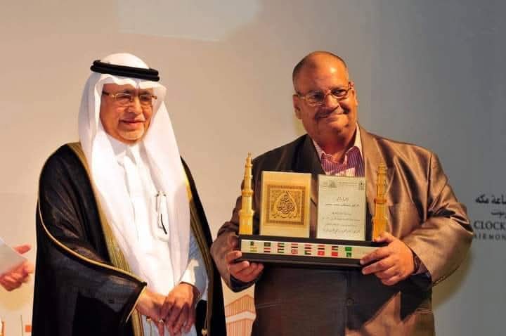 مصطفى خضير
