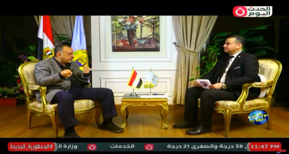<strong>محافظ أسيوط </strong>