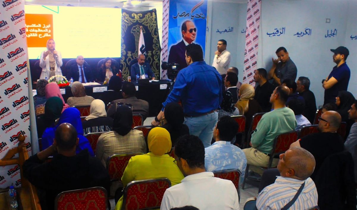 جانب من الحوار