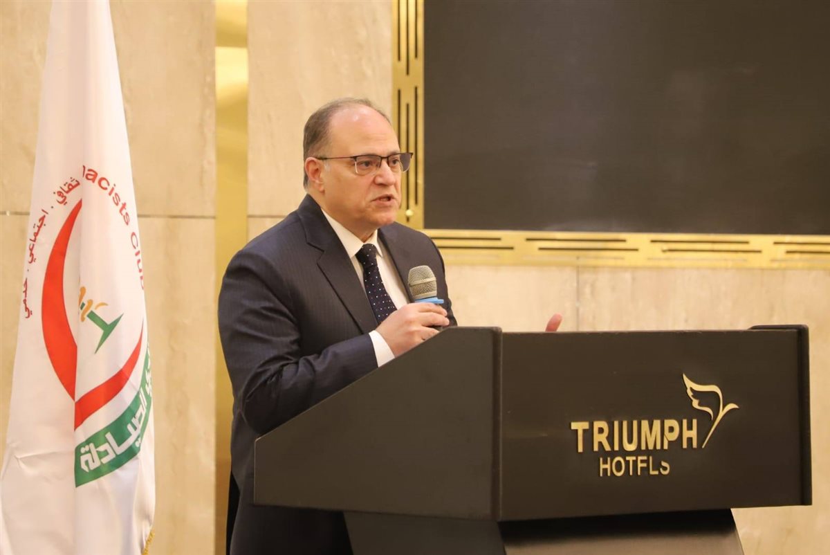 الغمراوي&nbsp;