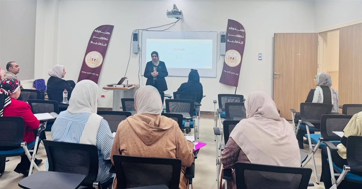 «تطوير التعليم بالوزراء