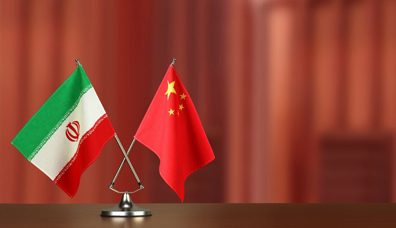 &nbsp;مطرقة إيران وسندان الصين