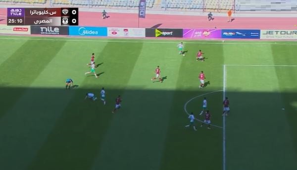 Ceramica Cleopatra vs Al Masry live