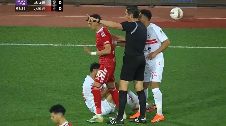 Zamalek vs Al Ahly live