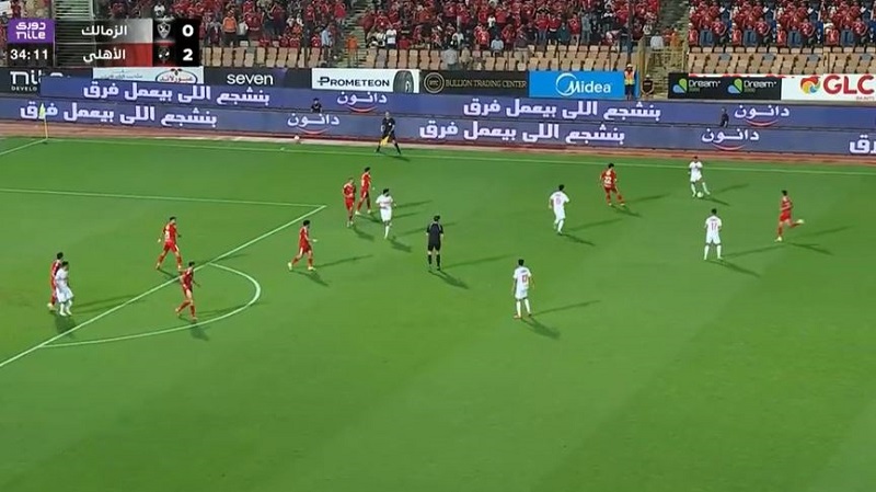 Zamalek vs Al Ahly live
