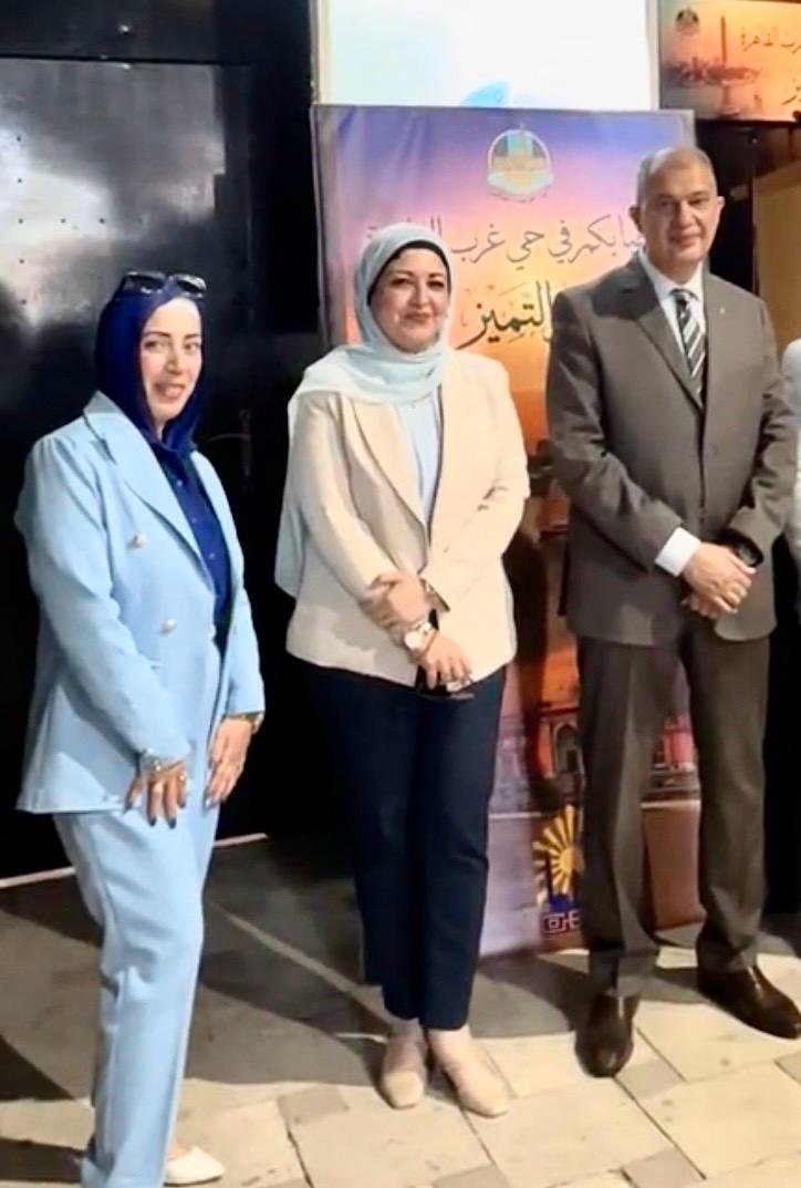 جانب من التكريم