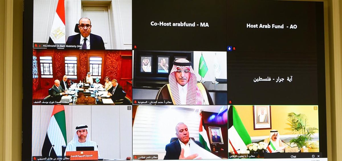 <strong>وزير الخارجية يشارك في اجتماع مجلس محافظي الصندوق العربي للإنماء الاقتصادي والاجتماعي</strong>