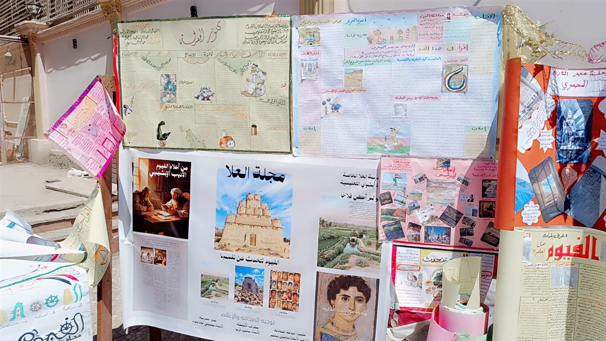 قبيصي يشهد مسابقة معرض الصحافة والإعلام والتربية الخاصة بتعليم الفيوم على مستوى الجمهورية