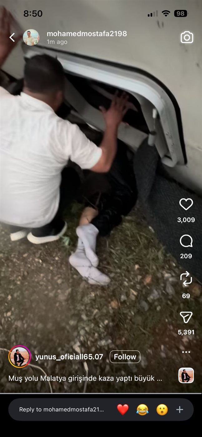 <strong>حادث انقلاب حافلة</strong>