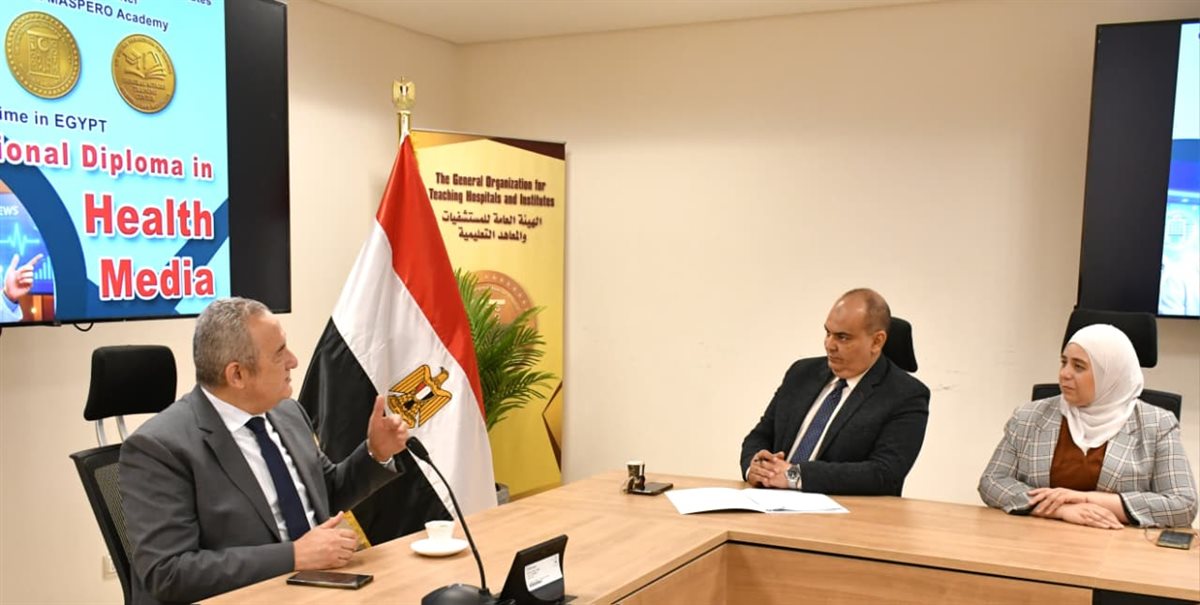 جانب من بروتوكول التعاون