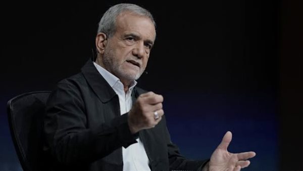 <strong>الرئيس الإيراني مسعود بزشكيان</strong>