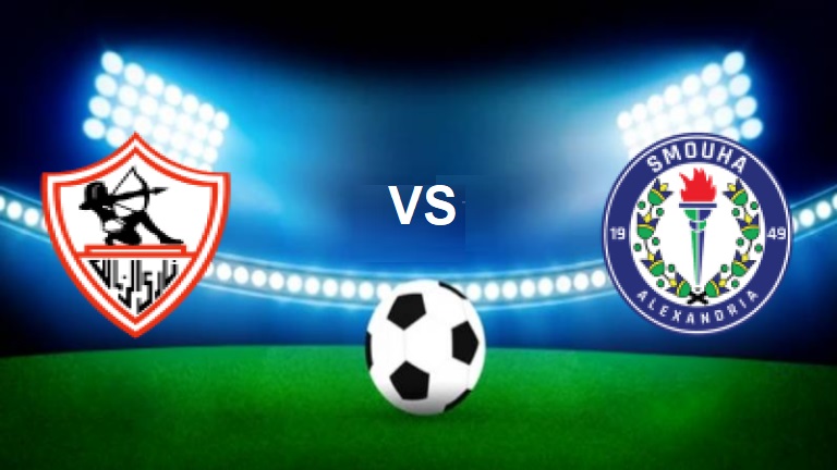 Smouha vs Zamalek live
