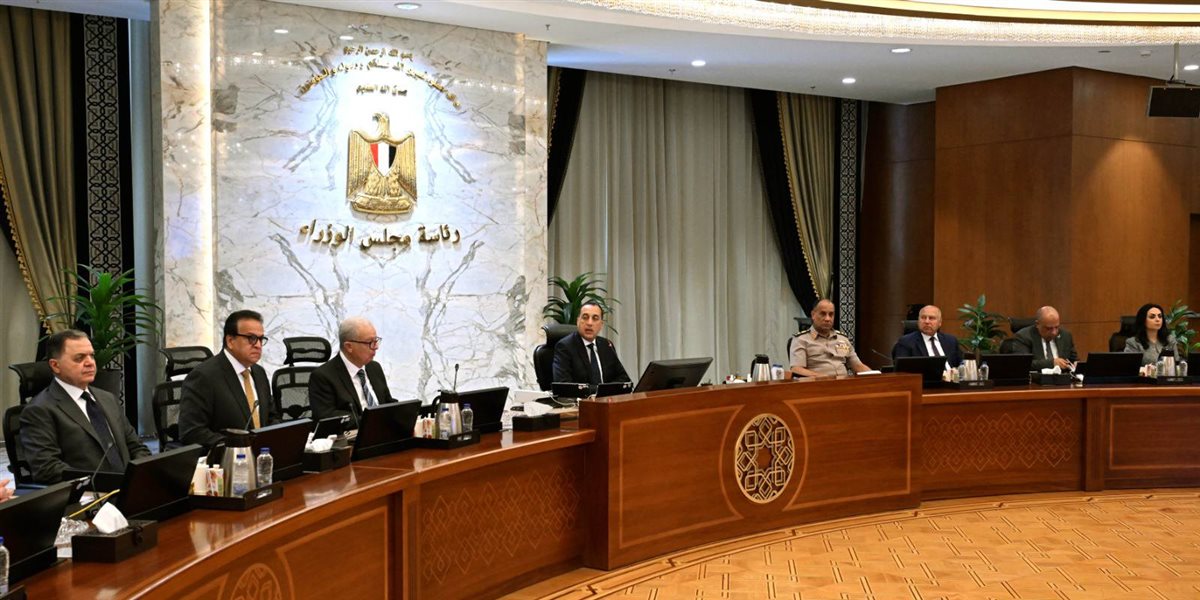 مجلس الوزراء&nbsp;