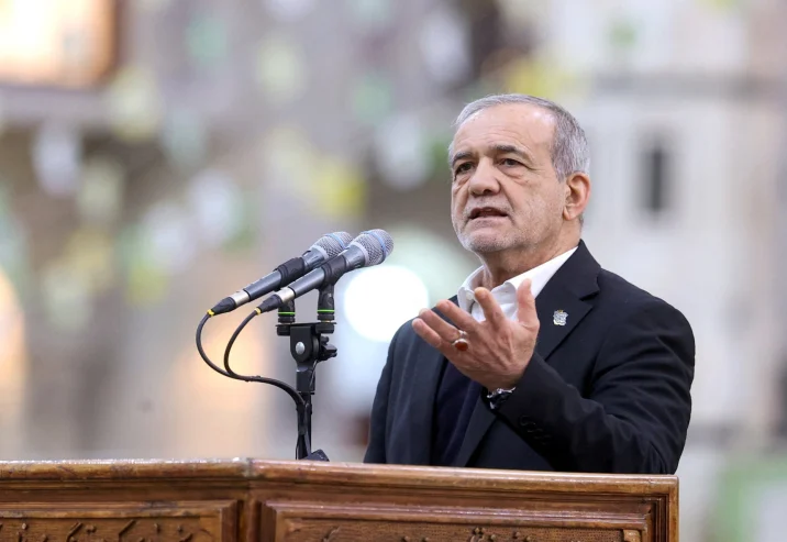 <strong>الرئيس الإيراني مسعود بزشكيان</strong>