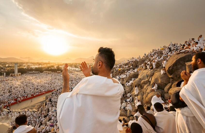 مناسك الحج