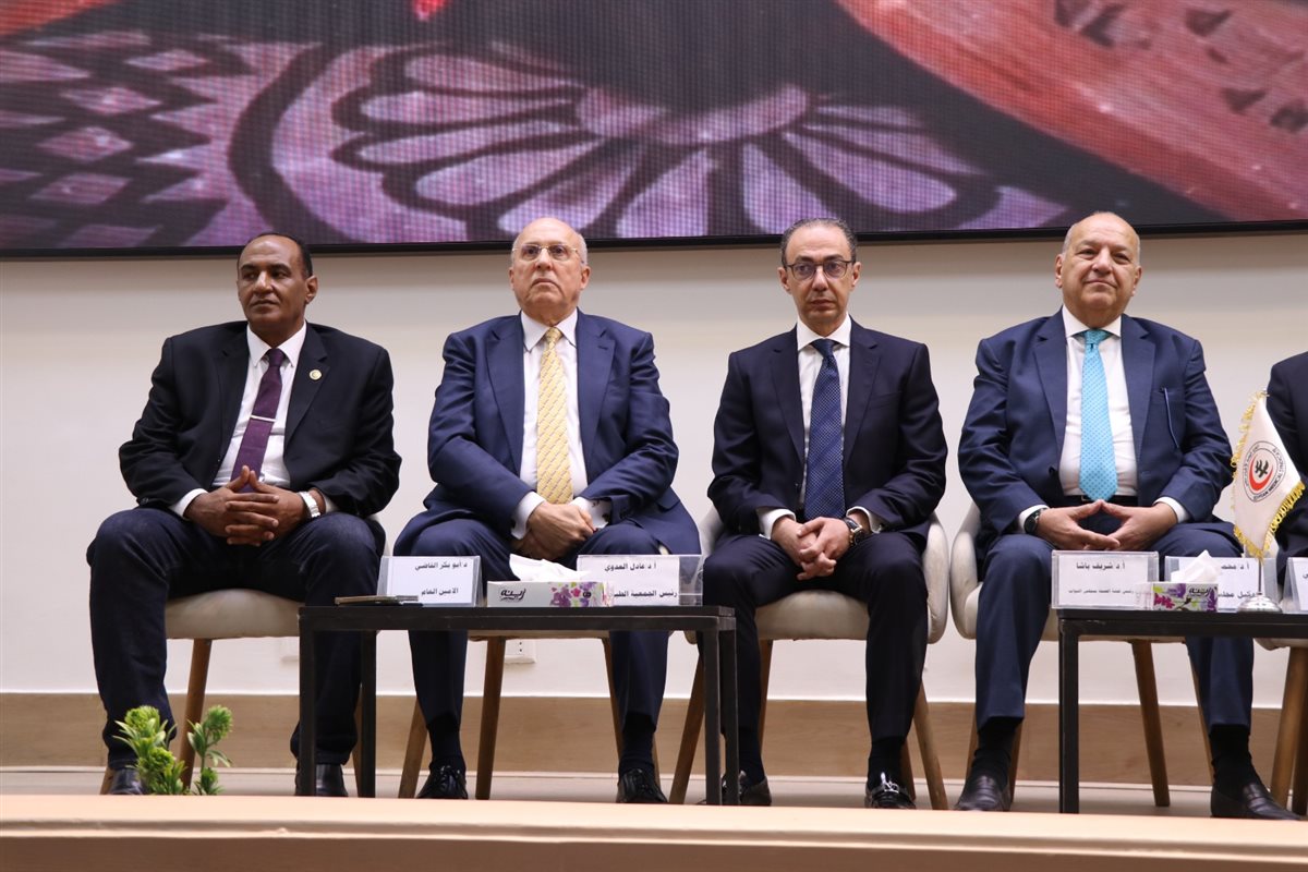 احتفال نقابة الأطباء