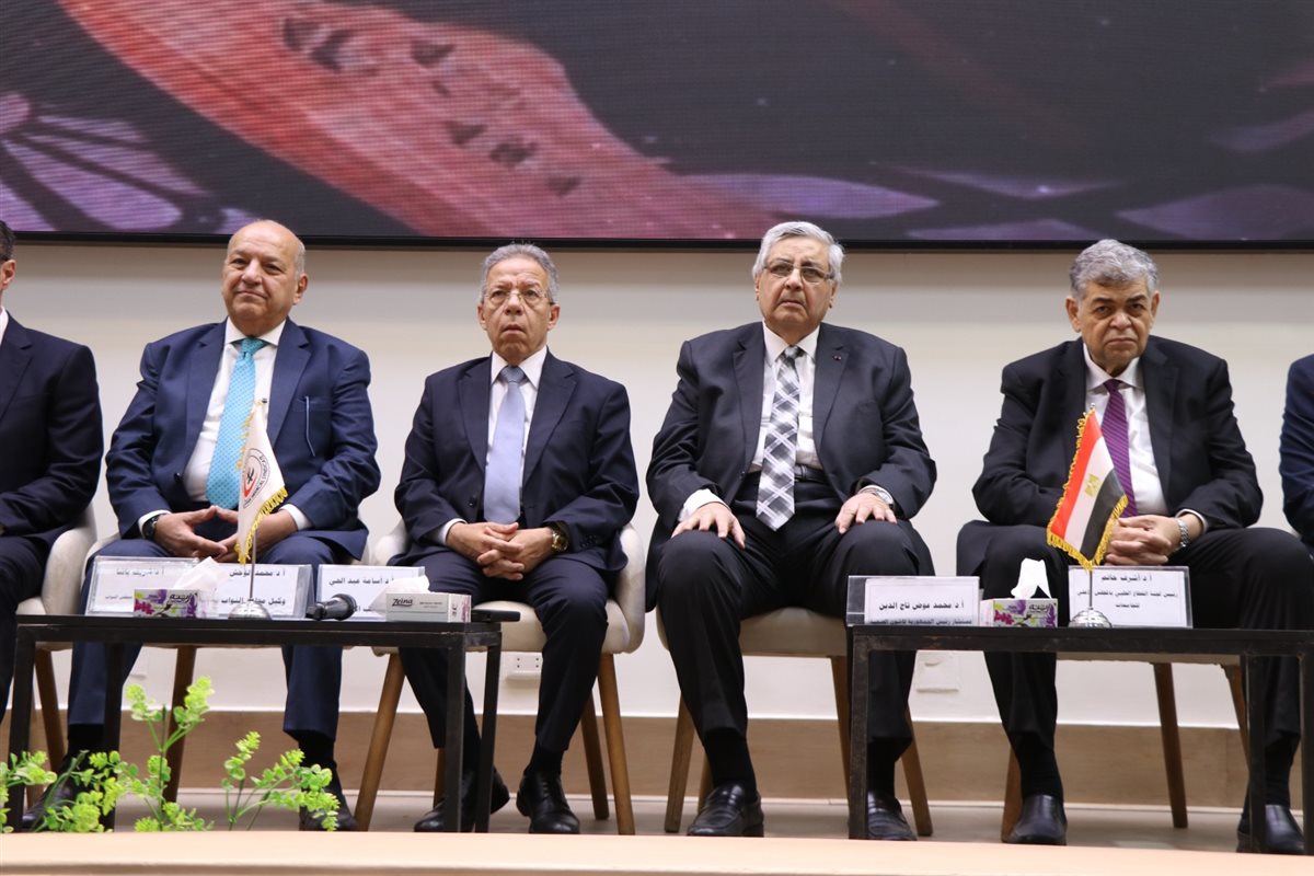 احتفال نقابة الأطباء