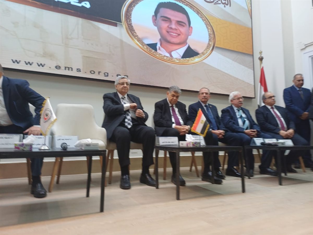 احتفال نقابة الأطباء