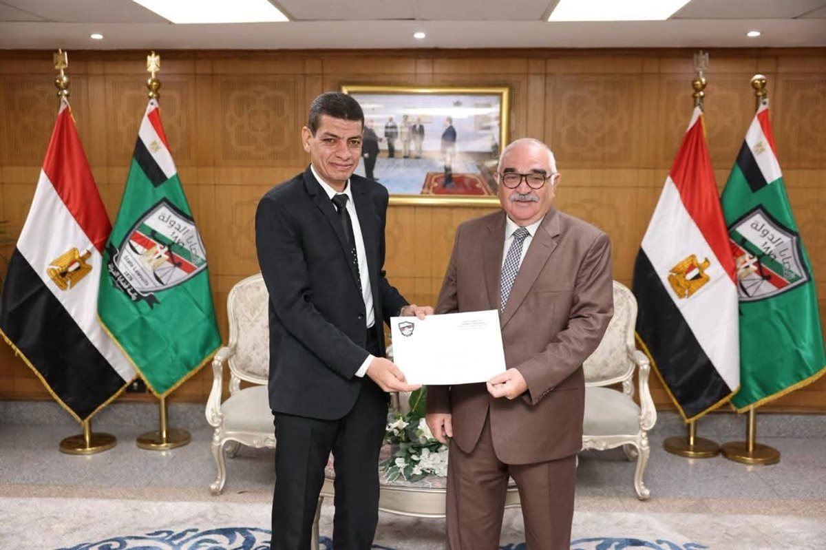 الجائزة التشجيعية