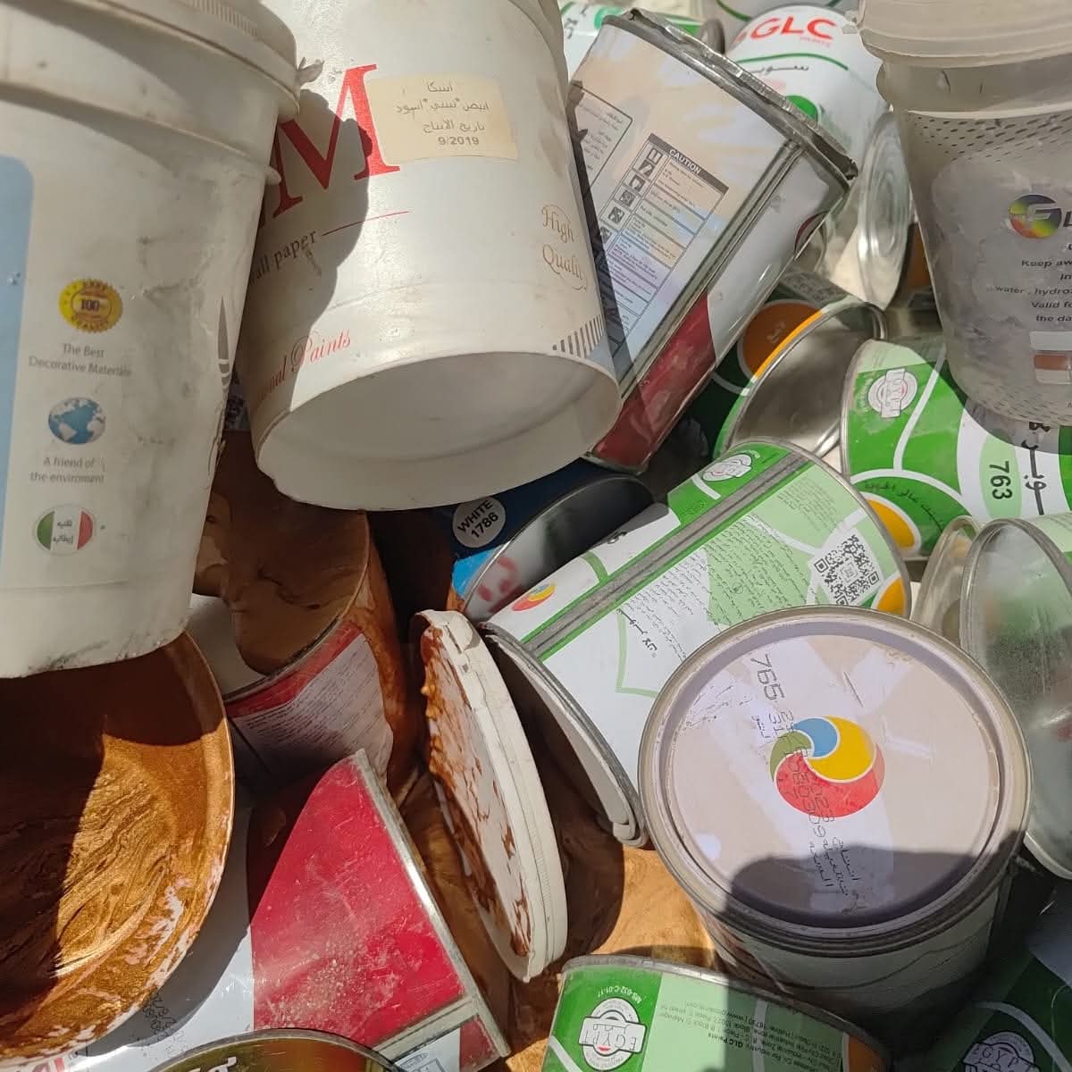 المضبوطات&nbsp;