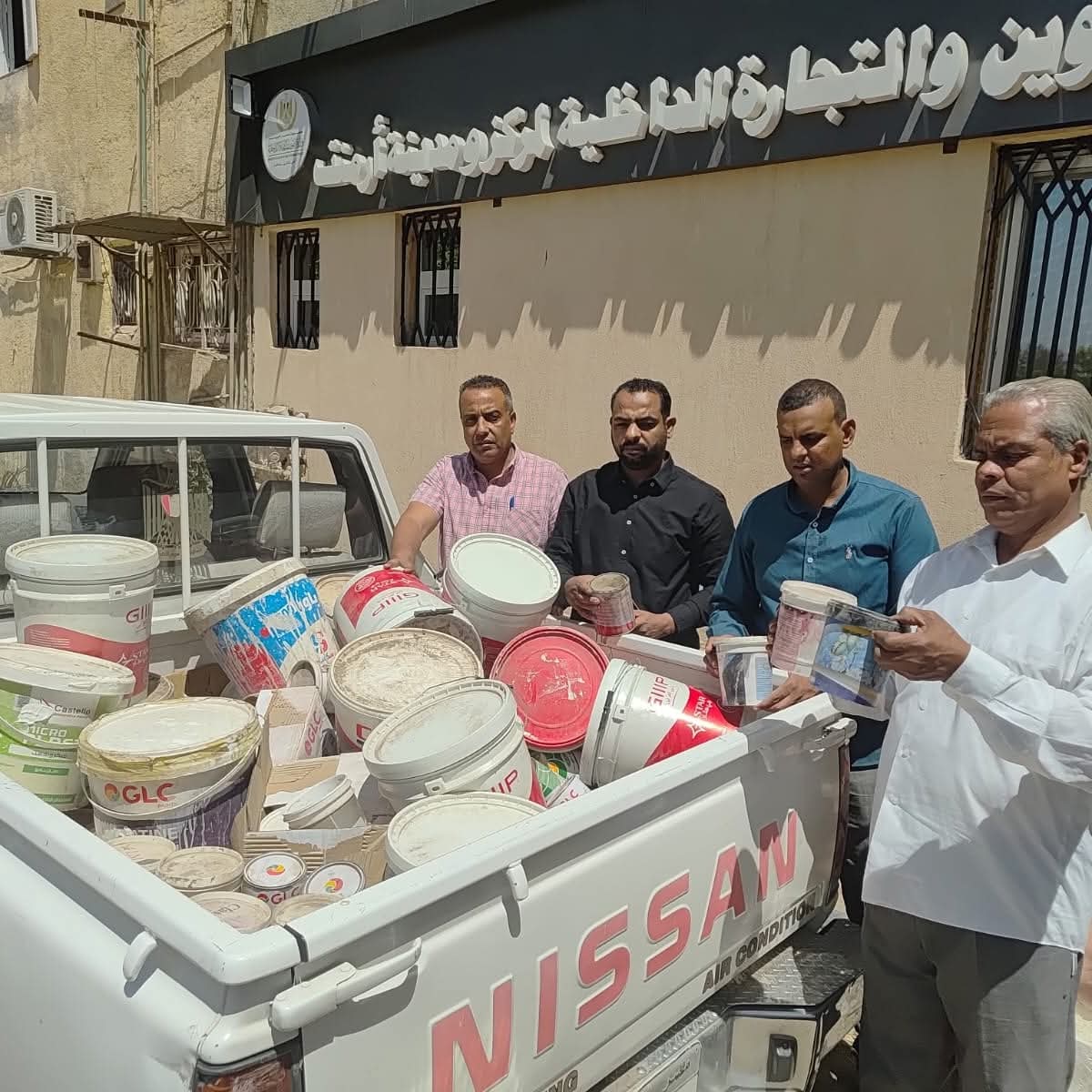 مفتشي التموين&nbsp;