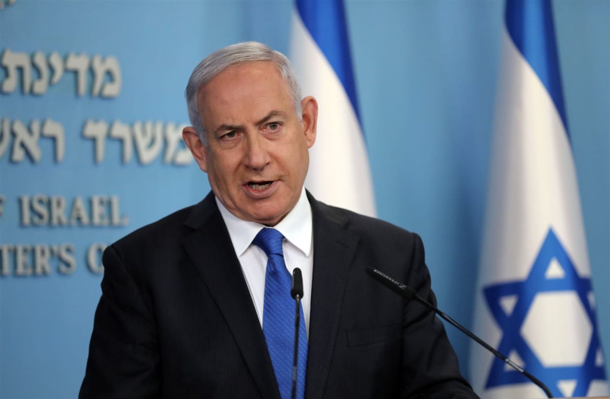 <strong>بنيامين نتنياهو</strong>