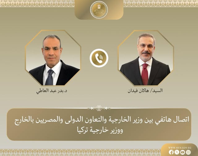 <strong>وزير الخارجية يبحث هاتفيًا مع نظيره التركي جهود خفض التصعيد الإقليمي</strong>
