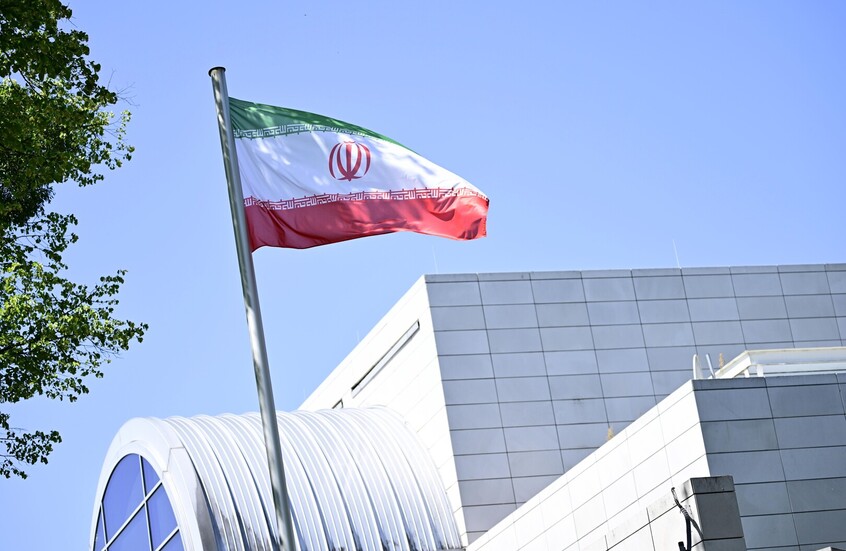 <strong>إيران</strong>
