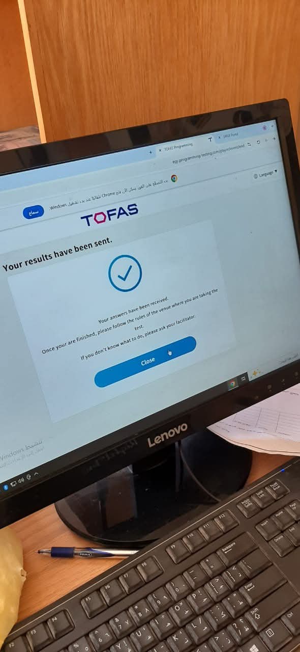 اختبارات «توفاس» الرقمية لطلاب الأزهر