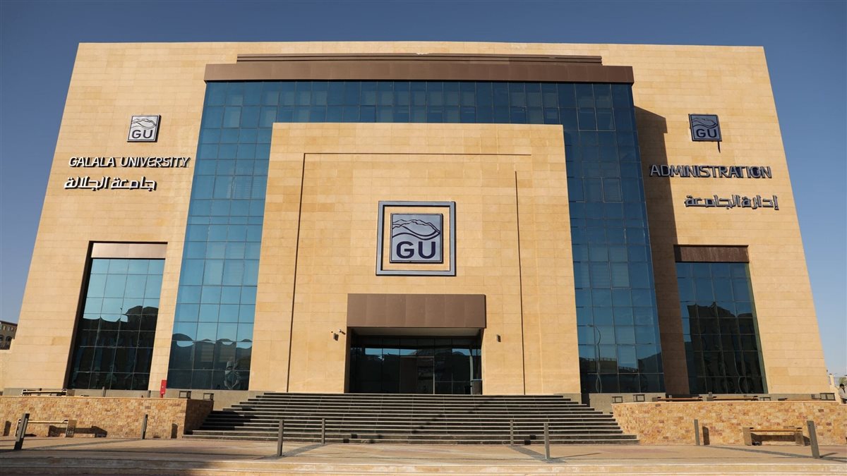 مصروفات جامعة الجلالة الأهلية 2026/2027