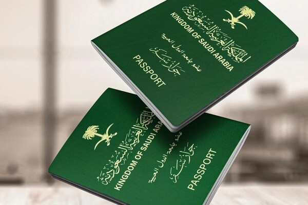 خطوات استخراج تأشيرة الحج بسهولة