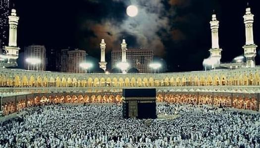 ابتهالات الحج
