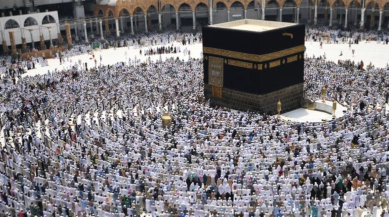 دعاء عن الحج