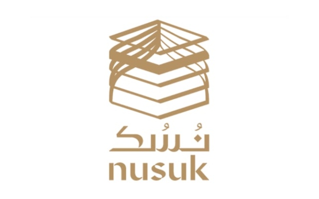 خدمات منصة نسك للحجاج