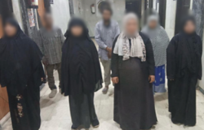 المتهمين